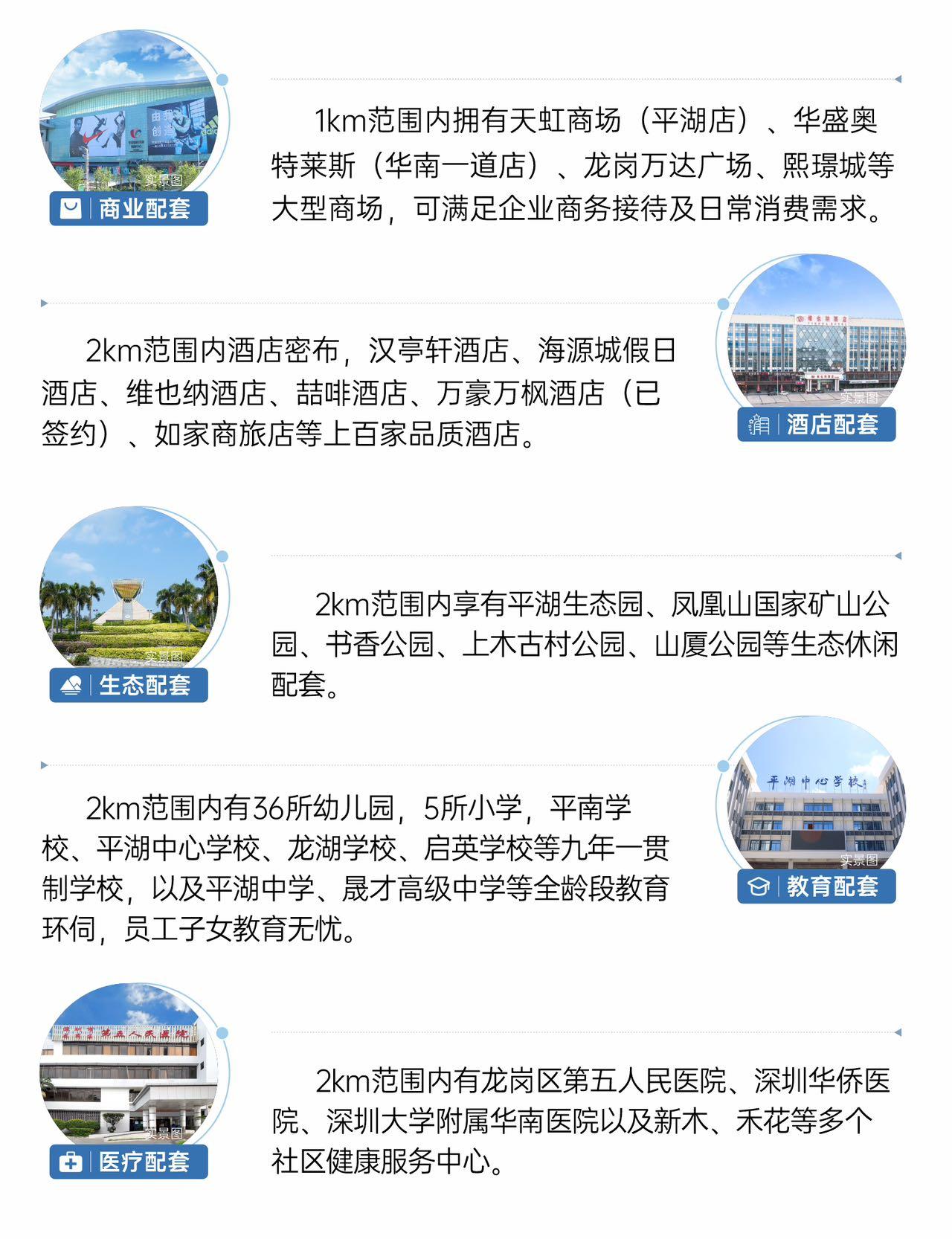 微信图片_20250423225339.jpg