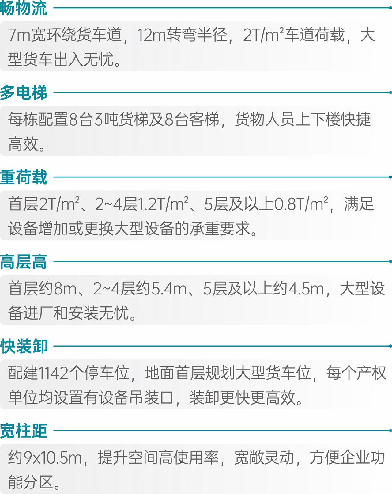 微信图片_20250423230432.jpg
