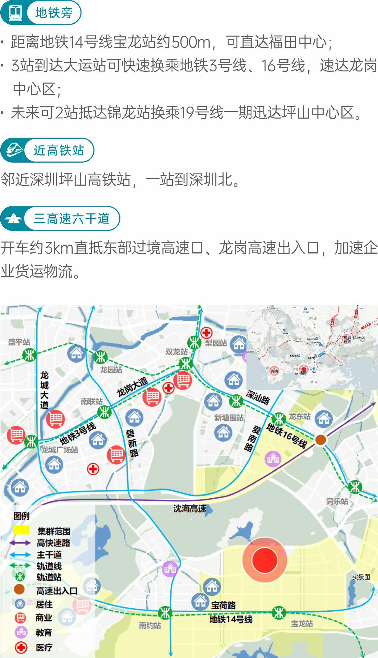 微信图片_20250423230732.jpg