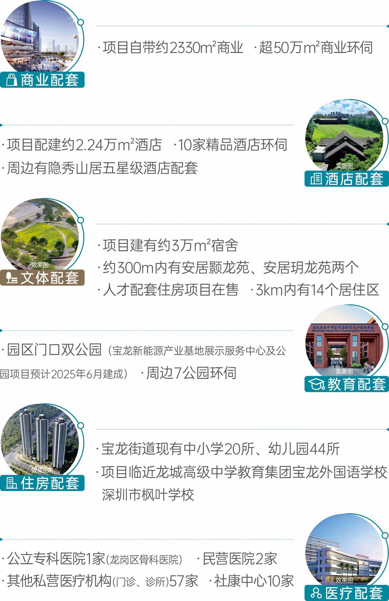 微信图片_20250423230807.jpg