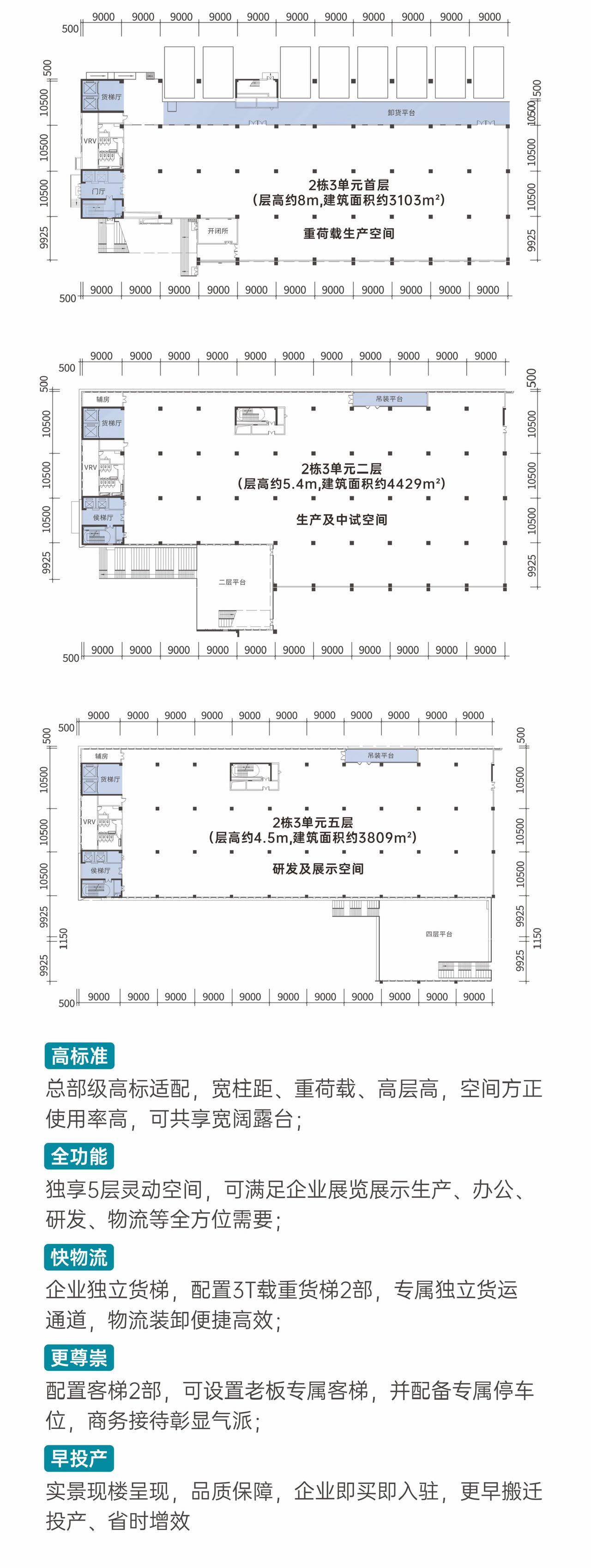 微信图片_20250423230924.jpg