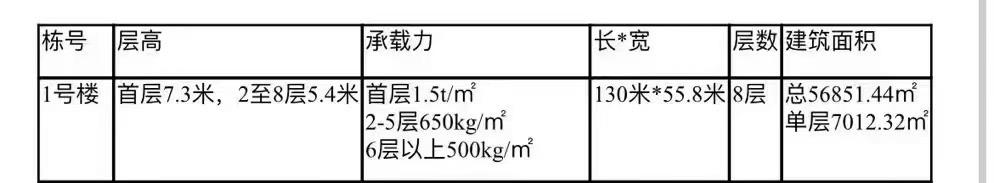 微信图片_20250517171821.jpg