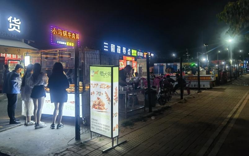微信图片_20250517171846.jpg
