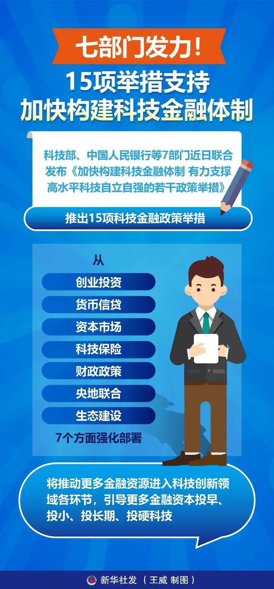 83025aafa40f4bfb7a821753dfe3a1ff.jpg