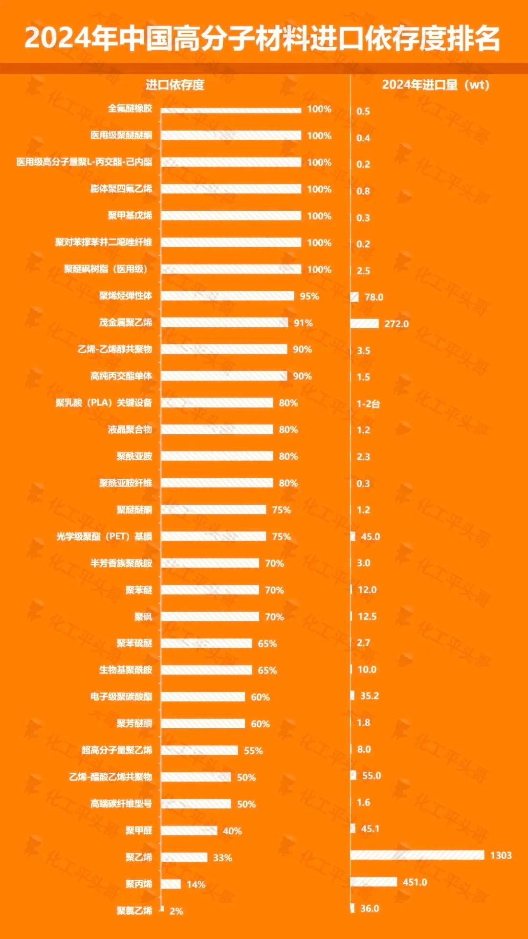 640 (11).jpg