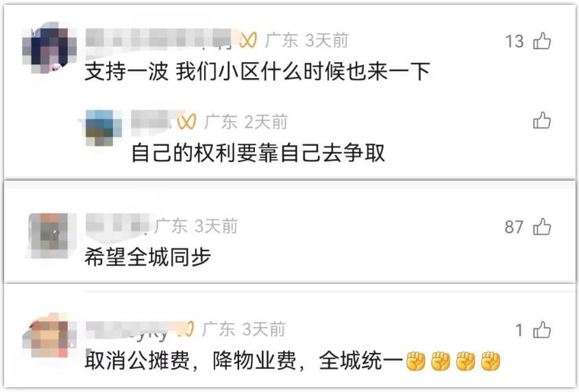 360截图20250603114211662.jpg